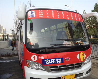 26座江淮