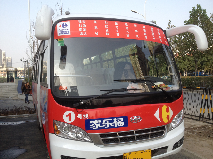 26座江淮