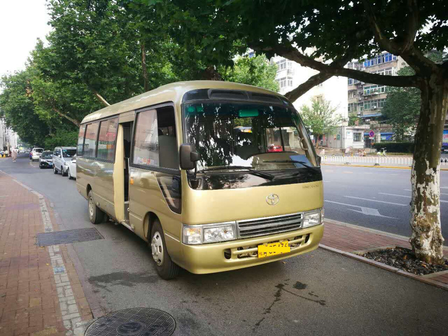 22座仿考考斯特
